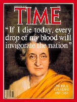 Donizetti, Ritratto di Indira Ghandi